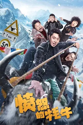伦理一级片
