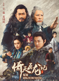 伦理一级片