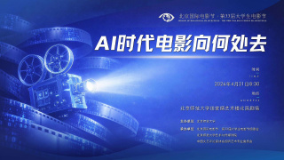 伦理一级片